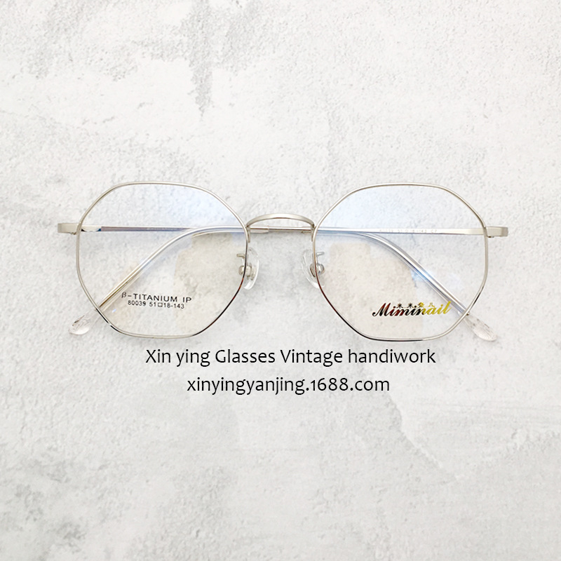 框架眼镜实物图