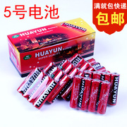 儿童仿真医药箱医具套装 小孩过家家玩具益智早教玩具热卖批发详情9