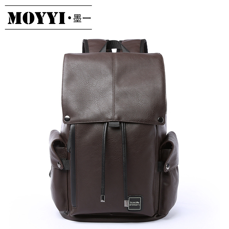Korean-style men's leather fashionable travel bags, schoolbags, casual men's bags, fashionable and trendy computer backpacks for export Specification image