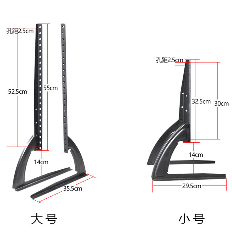 厂家直销寸液细节图
