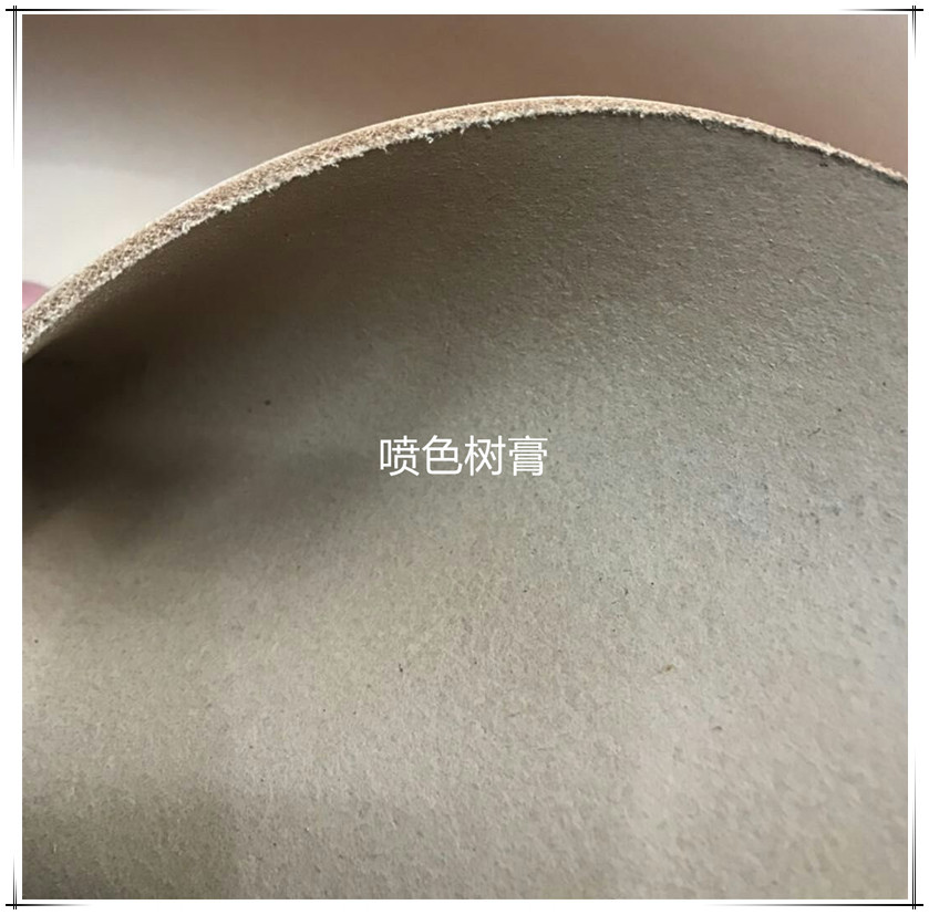 义乌哈牛牛头白底实物图