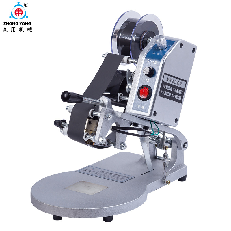 包装机械配附件实物图