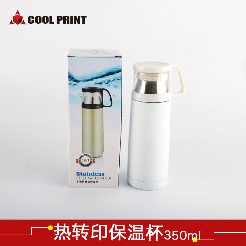 热转印杯子diy印制空白图层保温杯  热转印便携保温杯  批发