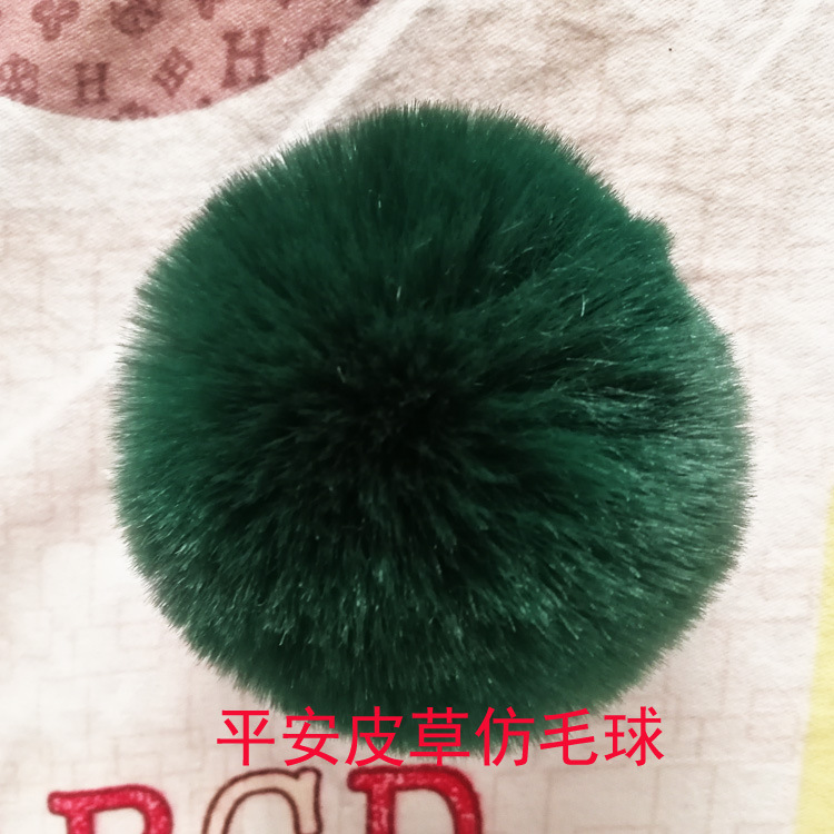 厂家供应5c细节图