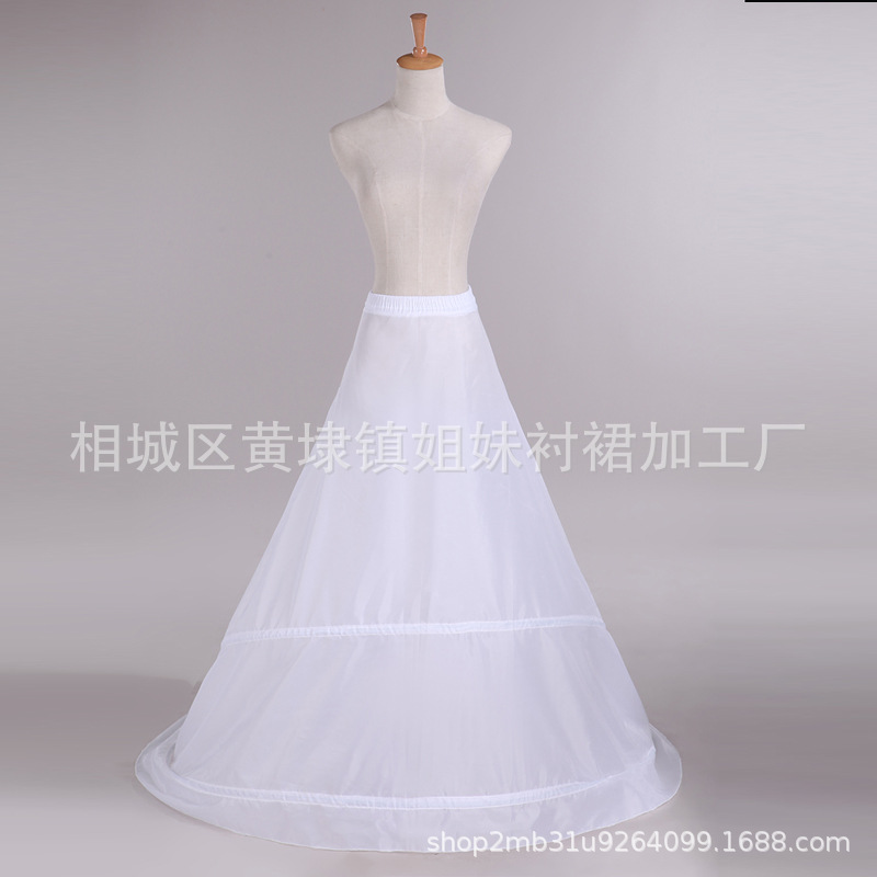 Manufacturers spot two ring yardless tail skirt wholesale foreign trade bride wedding accessories tail lengthened petticoat Specification drawing