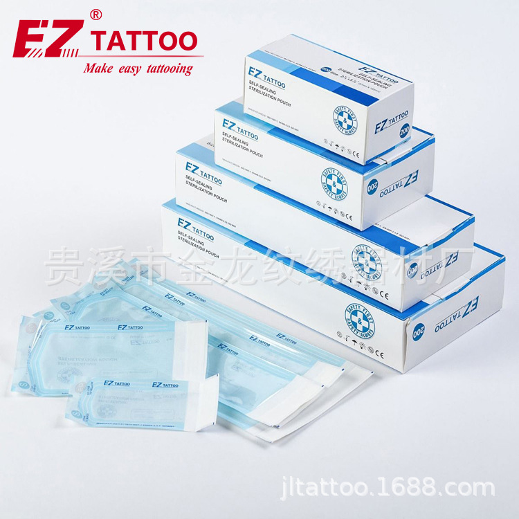 EZ纹身器材消毒袋 一次性器具灭菌袋自封袋纸塑袋手柄针嘴 200个