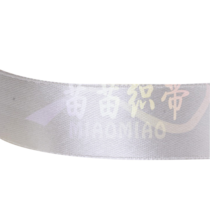 White Polyester Knit With Color 6 Points Imported Ribbon Garment Garment Color Ribbon Handmade Diy Woven Ribbon Item Picture