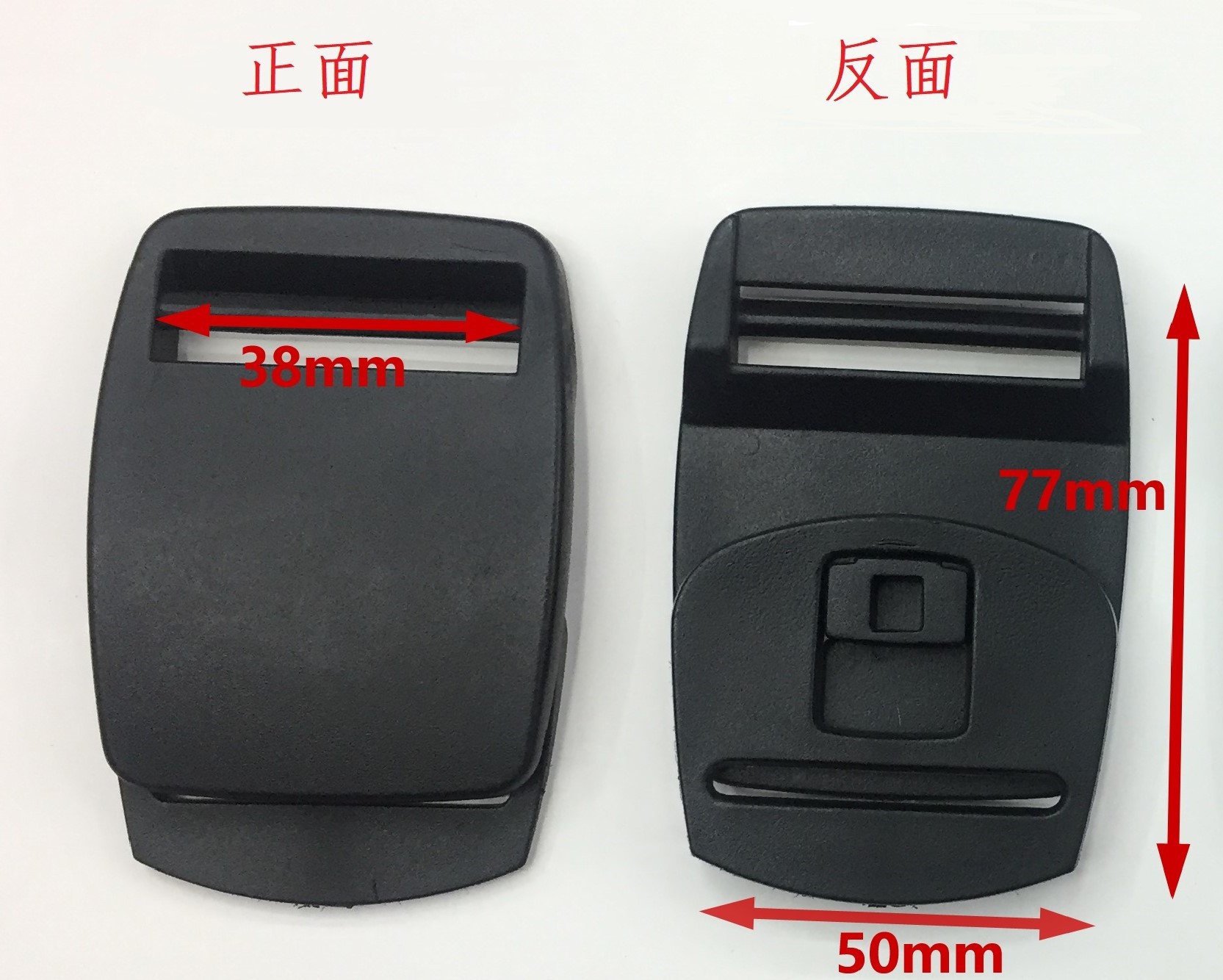 现货速发颜色齐塑钢皮带头塑胶腰带头无金属皮带扣POM塑料皮带扣详情图4