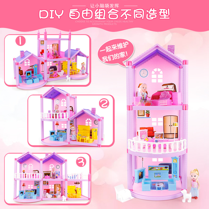 Princess doll House small villa Dream Mansion Castle house simulation room Dream Girl doll house Application Scenario