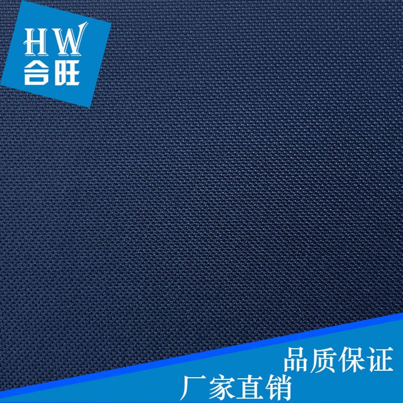 牛津布女包实物图