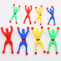 Wall crawler Sticky spider Wall crawler Superman Wall crawler 2 yuan shop traditional toy wall crawler Spider man