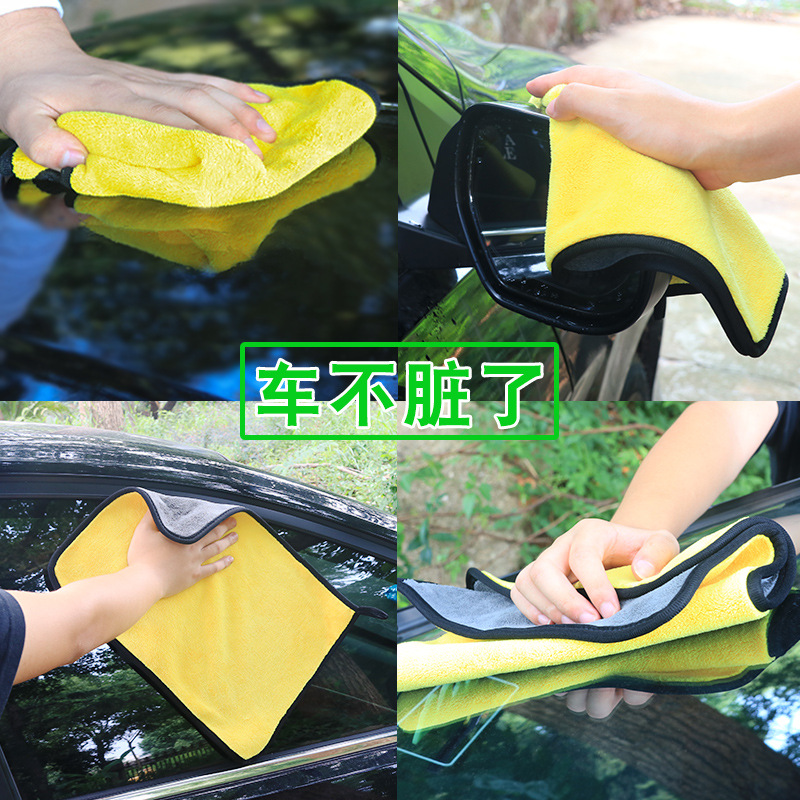 擦车毛巾加厚吸水珊瑚绒双色双面珊瑚绒洗车毛巾擦车巾家车两用详情4