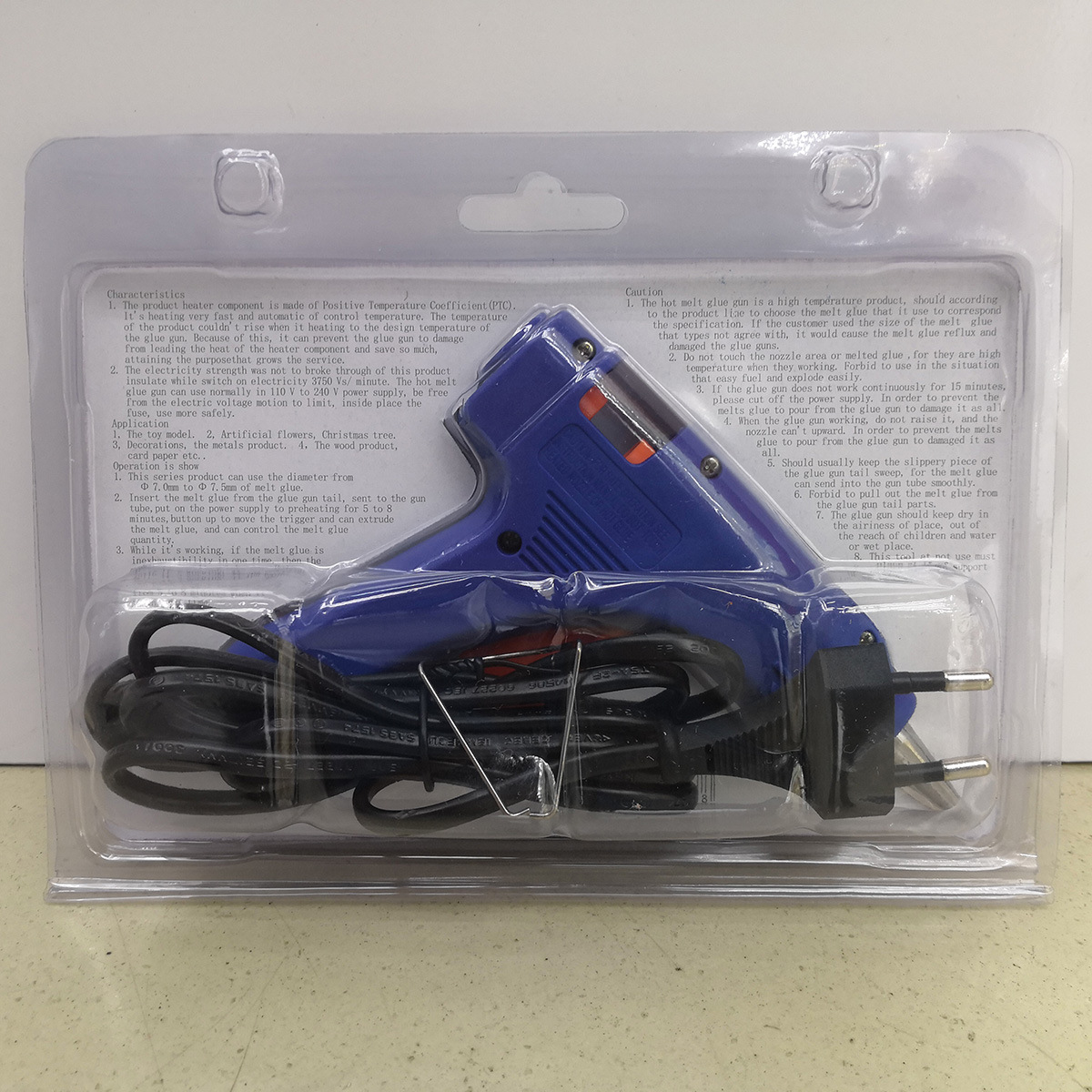 友鑫蓝色20/自带开关/不漏胶不倒胶细节图