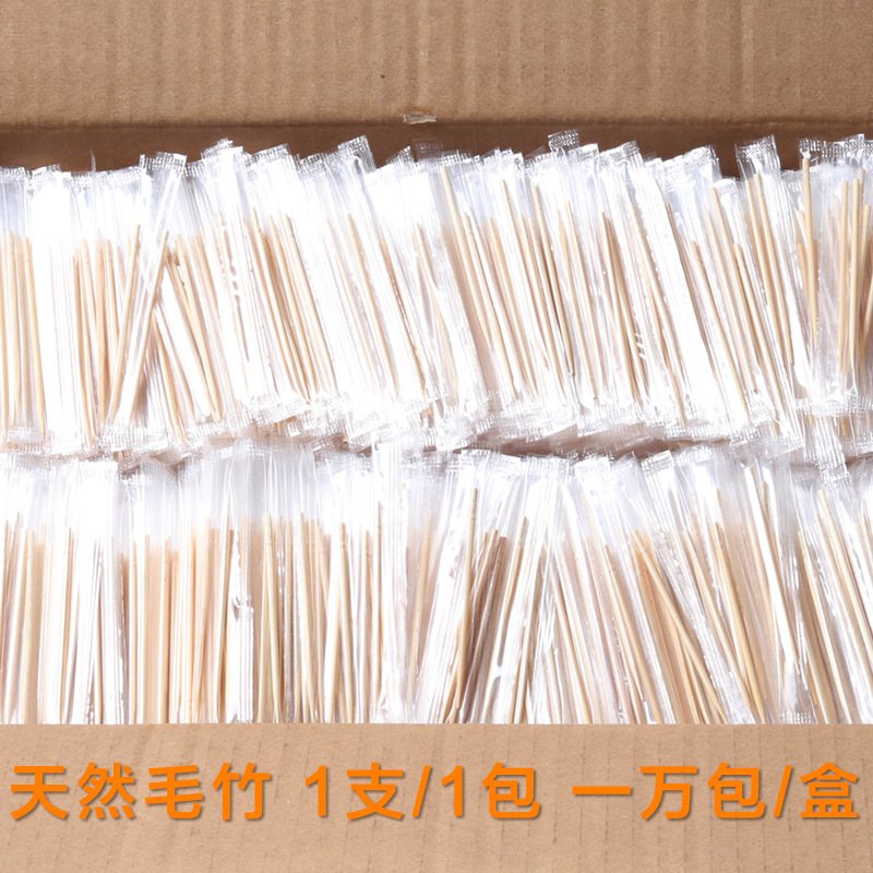 Transparent Pp Packaging Toothpicks Single And Double-Headed Bamboo Toothpicks Individual Packaging Plastic Film Toothpicks Transparent Bag Toothpicks details Picture