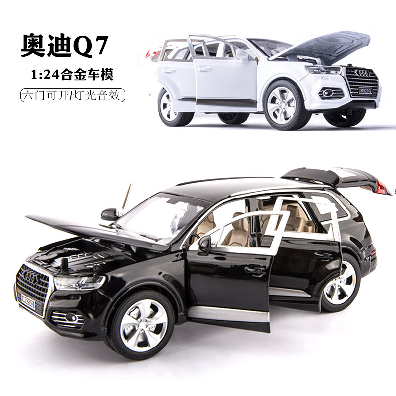 1:24Q7合金车模型儿童玩具汽车模型 灯光音效合金车男孩玩具