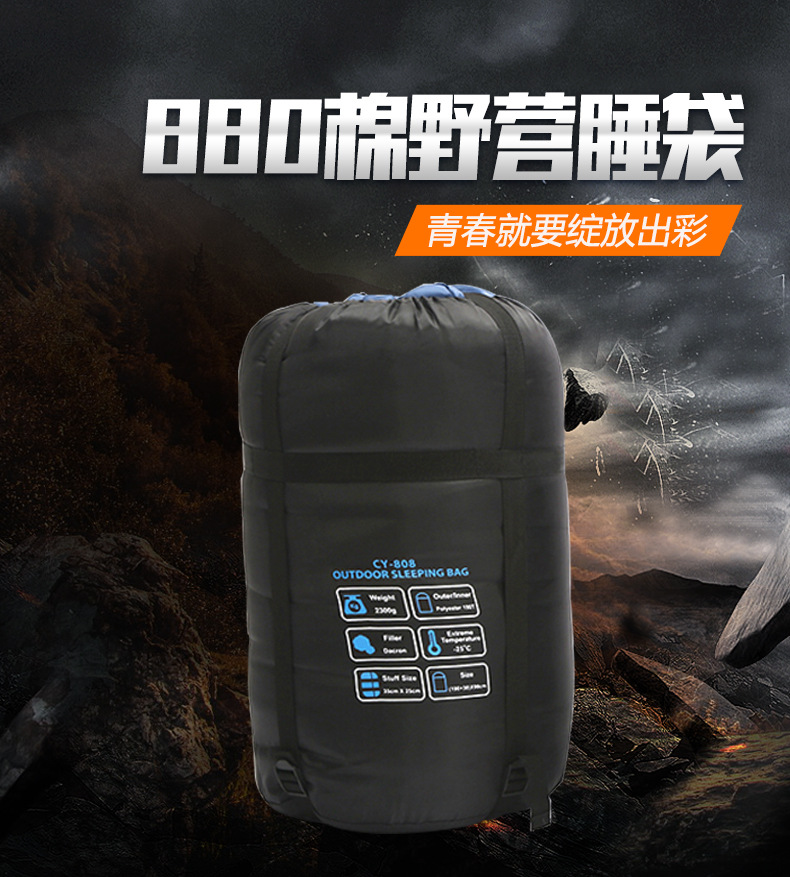 JUNGLE KING Outdoor envelope Sleeping Bag Widened Camping sleeping Bag Cotton quilt Rectangular sleeping Bag with dirt-proof inner liner details Picture