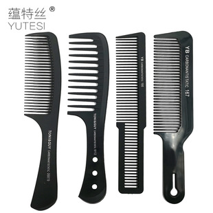 美发梳造型理发店剪发梳子女士专业长发两用梳美发用品小工具梳子详情5