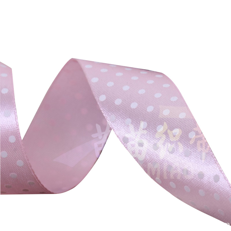 8-point single-sided white dot printed ribbon fan jewelry ribbon, colorful ribbon, multi-color ribbon DIY wholesale