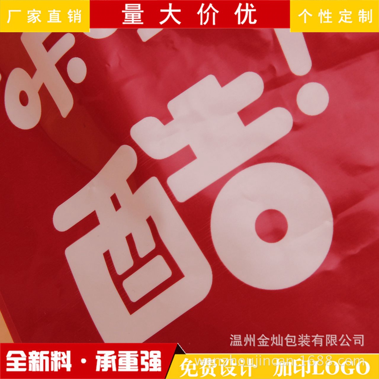 PE抽绳束口/透明塑料服装/厂家定制批发细节图