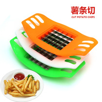Potato slicer and French fries cutter for making French fries shredder