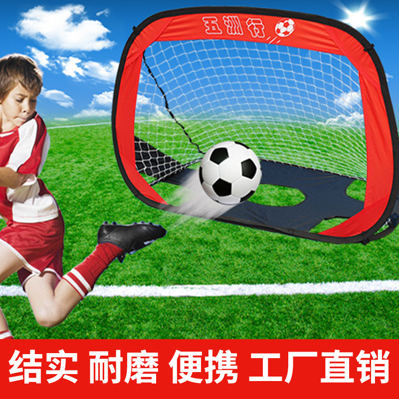 Children's soccer door five continents line soccer frame training AIDS World Cup soccer door foldable portable soccer net details Picture