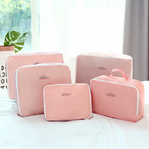 Travel storage bag Clothing storage bag 5-piece set Organizer Organizer 5-piece portable storage bag organizer