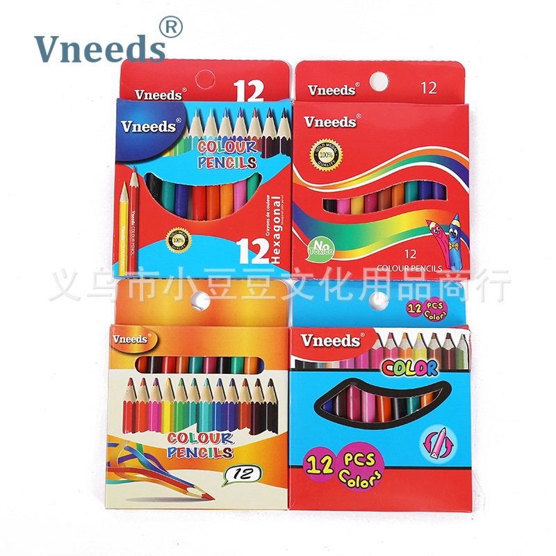 Vneeds/铅笔/绘画笔白底实物图