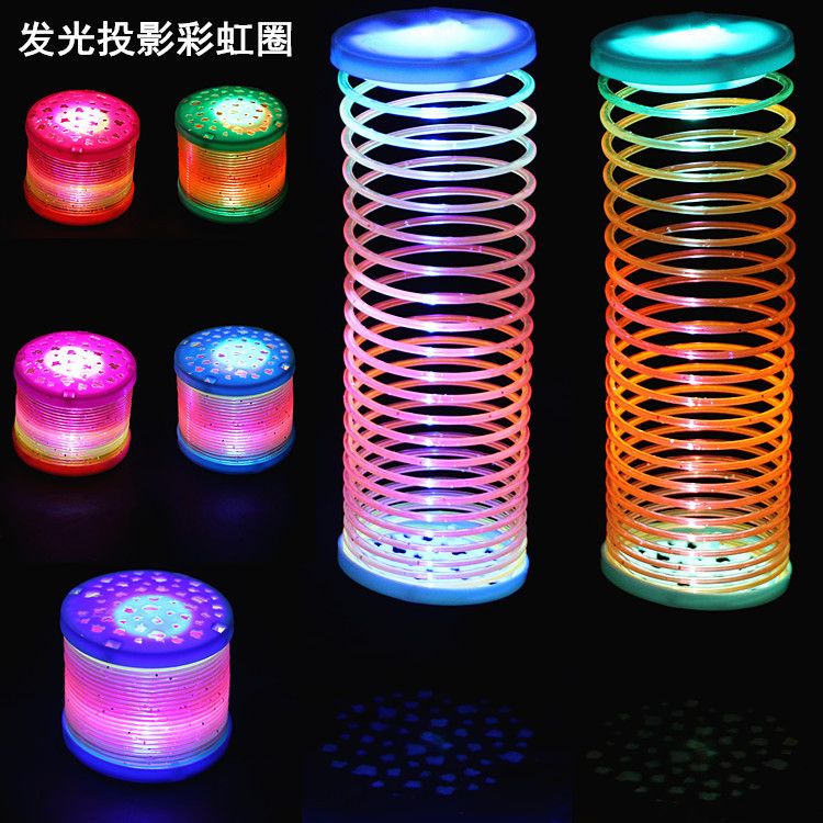 发光彩虹圈魔幻投影儿童玩具创意小礼品礼物夜市地摊热卖货源批发