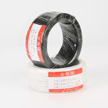 厂家直供电镀锌铁丝PVC包塑扎丝扎线捆绑线0.55cm黑扁
