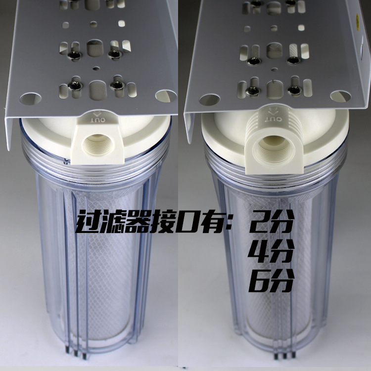 Venta al por mayor filtro frontal de una sola etapa engrosado purificador de agua a prueba de explosiones elemento de filtro DIY doble multietapa filtro de tubería transparente Specification image