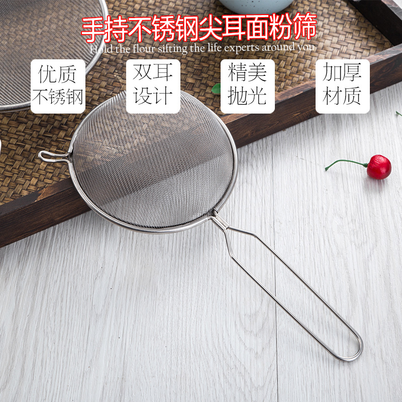 import产品图