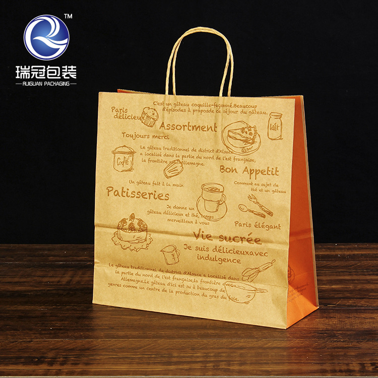 New Two-Color Kraft Paper Splicing Orange Tote Bag Baking Cake Packaging Bag Snack Food Packing Bag details Picture
