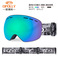 防风沙防雾滑雪镜装备批发/双层防雾滑雪眼镜 /滑雪镜装备细节图