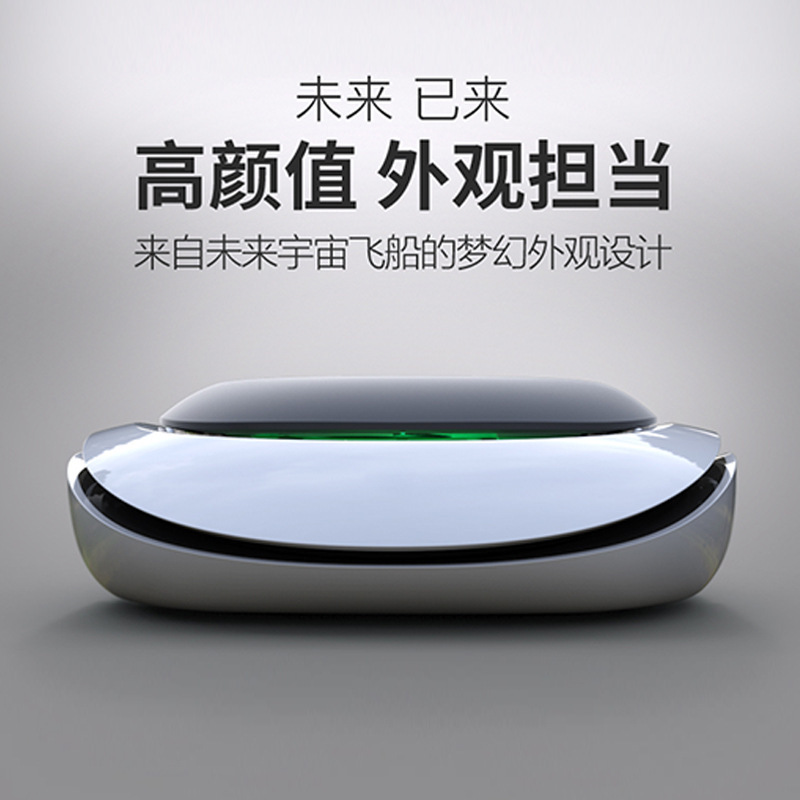 The solar-powered car air purifier can intelligently remove odors and formaldehyde