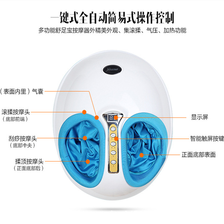 Wholesale of infrared leg and calf foot massage machines for acupoint heating, home massage devices, and fully automatic foot massage devices for the soles