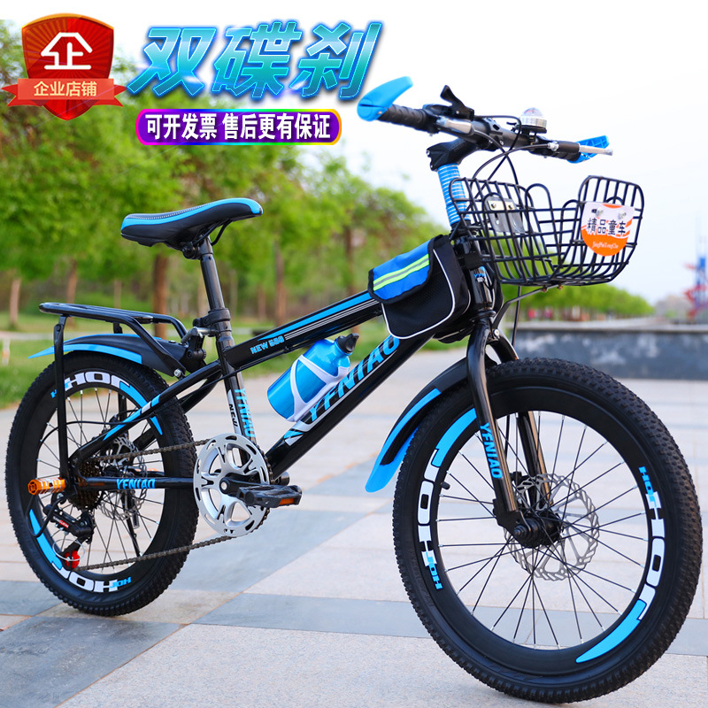 Boys bike 22 cheap