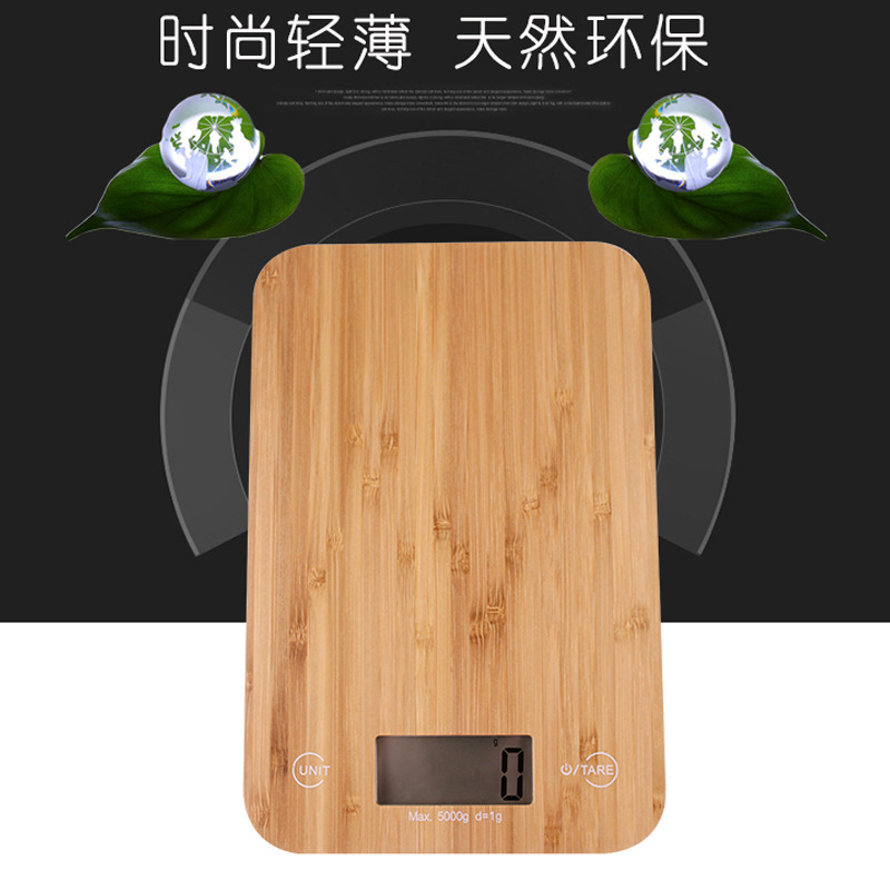 New custom electronic kitchen scale 5kg bamboo board kitchen electronic scale household baking food scale