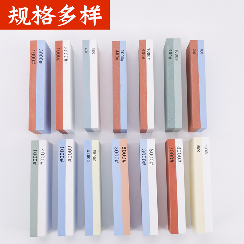 Wholesale of Ritai white corundum double-sided whetstone, oilstone, outdoor household kitchen whetstone with base from the manufacturer details Picture