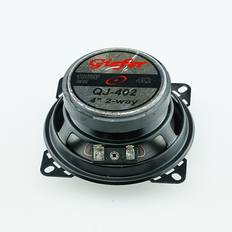4-inch car audio system modification coaxial speaker wholesale, 402 one-piece consignment car speaker details Picture