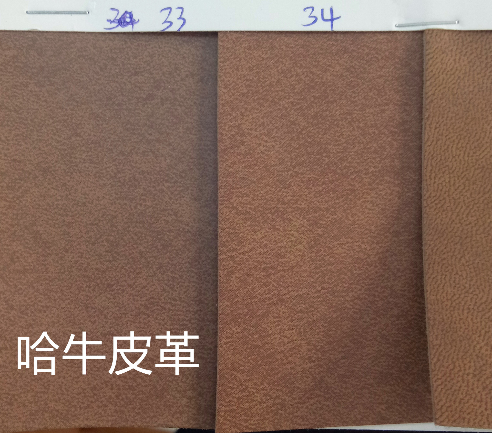 Yiwu Hanniu 1.3mm color set space pressure change can be used for upper clothing accessories leather goods class full figure