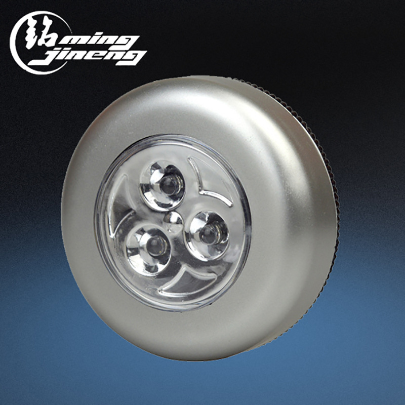 跨境圆形LED拍拍灯室内橱柜灯 高亮触摸灯车载阅读小夜灯创意批发