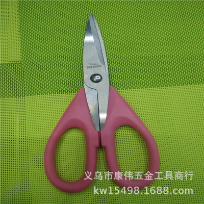 居家日用品/居家日用/家用剪刀产品图