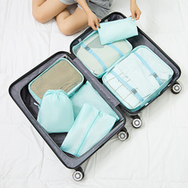Travel storage bag 7-piece luggage storage bag 7-piece clothing storage bag set