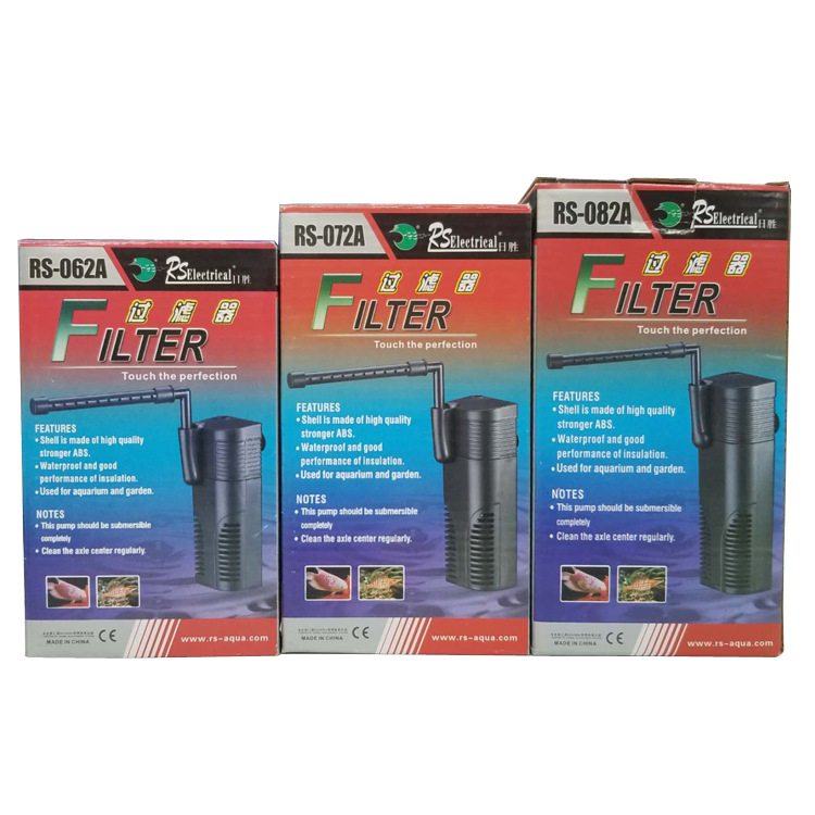 The three-in-one submersible water pump for fish tank filter is equipped with an eight-shaped plug for the filter material of the aquarium details Picture