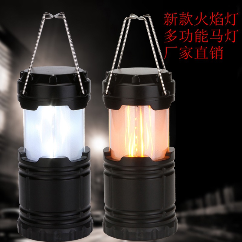 مصابيح لهب متعددة الأغراض من طراز LED لمصابيح اللهب الممددة في الهواء الطلق لمصابيح الطوارئ في الهواء الطلق