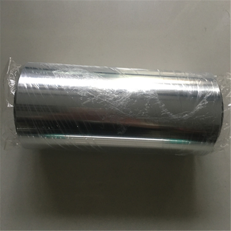 锂电池用铝箔1235-H18 正极集流体铝箔12-20微米详情图2