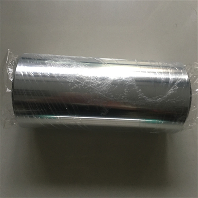 تجمع قطبي من رقاقات الألمنيوم 1235-H18 لبطاريات الليثيوم يتراوح بين 12 و 20 ميكرون details Picture