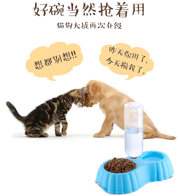 自动喂食饮水/宠物碗/南瓜型宠物碗细节图