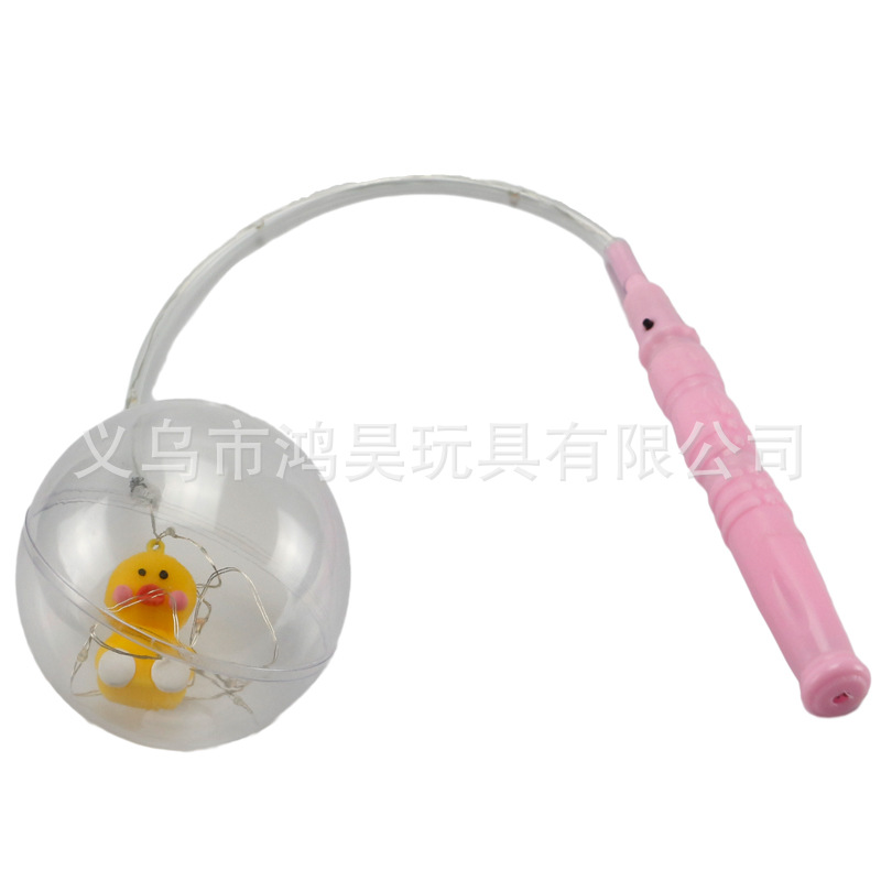 手提灯笼球/发光手提球/手提灯笼白底实物图