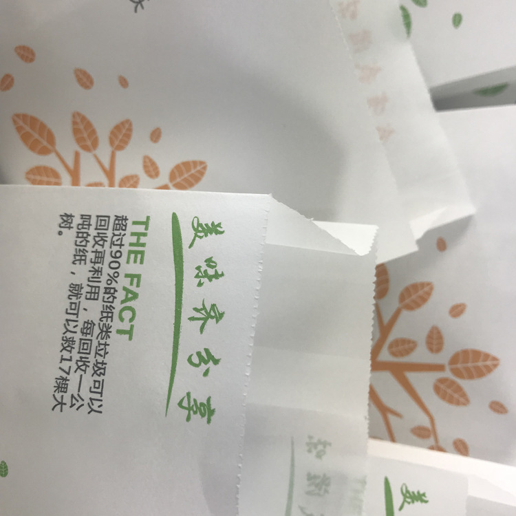 Snack Bag Oil-Proof Paper Bag French Fries Bag Coated Chicken Fillet Chicken Fillet Bag Delicious Food Bag Specification drawing
